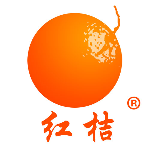 紅桔牌商標